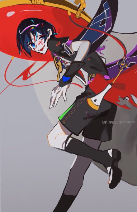 Scaramouche 