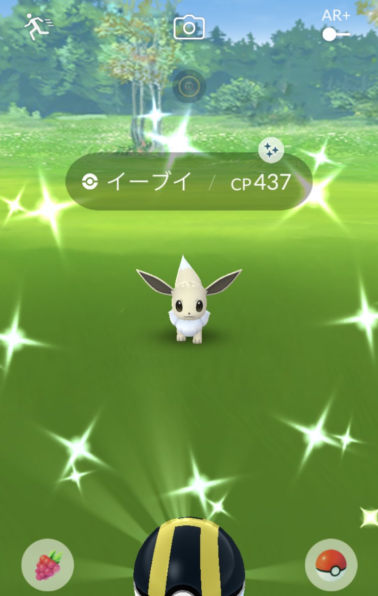 ポケモンgo ウソハチの色違い 入手方法と実装状況 攻略大百科 ポケモンgo ウソハチの色違い 入手方法と実装状況 攻略大百科