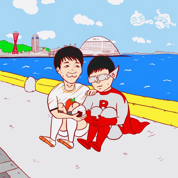 名古屋グランパスのtwitterイラスト検索結果 名古屋グランパスのtwitterイラスト検索結果