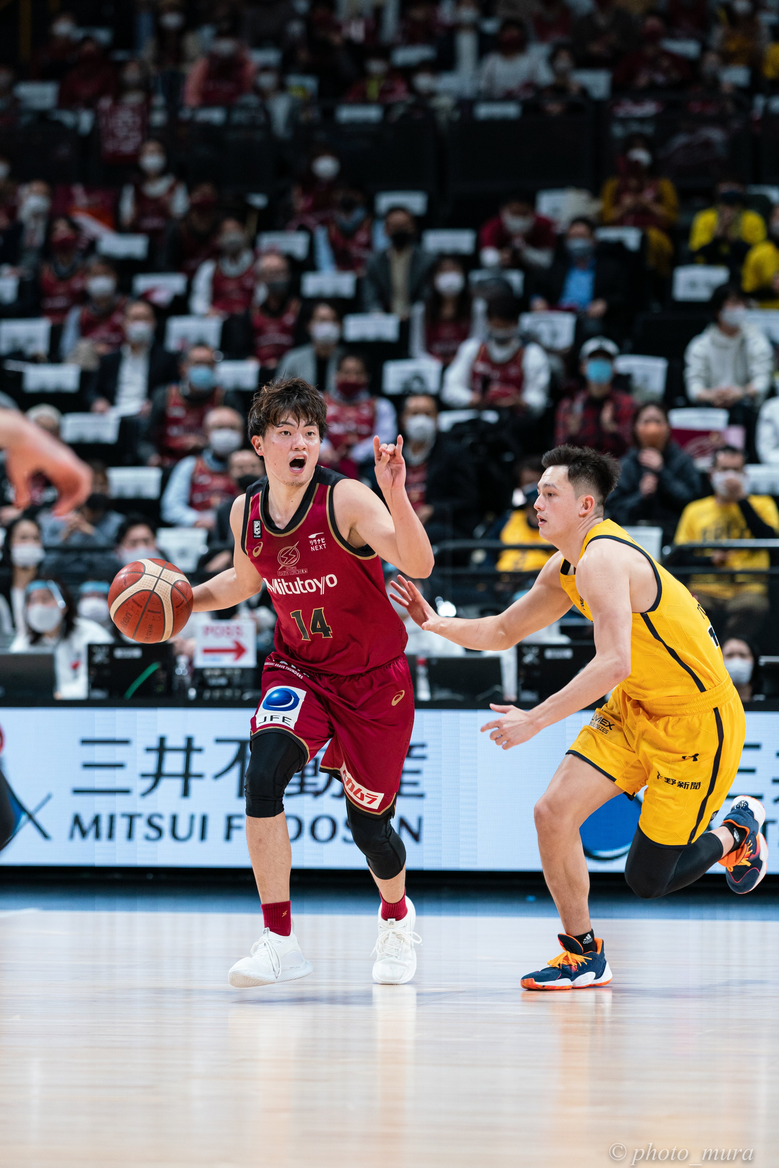 川崎ブレイブサンダース 辻直人 選手 実着用 ユニフォーム上下