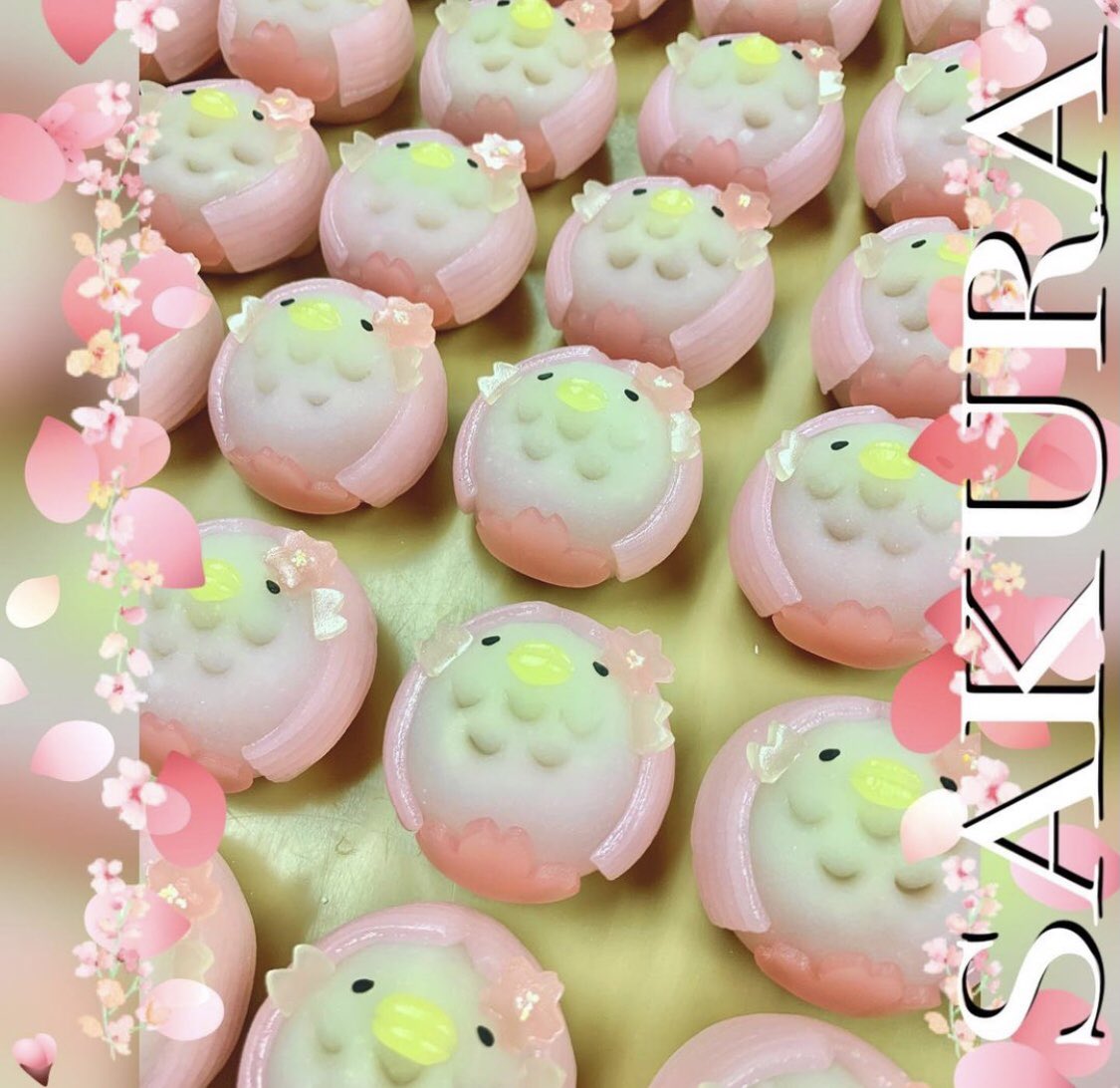 二條若狭屋 桜の妖精のような アマビエ Sakura 春を引き連れてやって来ました 明日からです 高島屋京都店でも 春限定です さくら 京都スイーツ アマビエ 春 京都 京菓子 京都カフェ 妖精 春限定 おみやげ 高島屋 T Co 二條若狭屋 桜の妖精のような アマビエ Sakura 春を引き連れてやって来ました 明日からです 高島屋京都店でも 春限定です さくら 京都スイーツ アマビエ 春 京都 京菓子 京都カフェ 妖精 春限定 おみやげ 高島屋 T Co