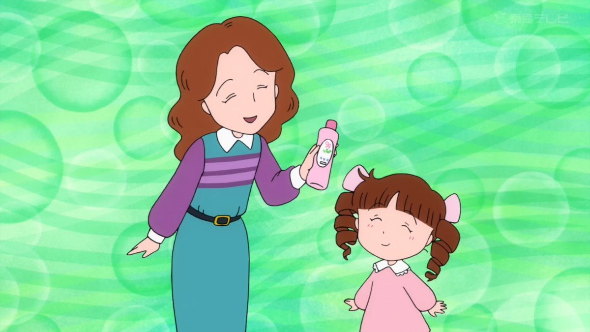 城ヶ崎さん 城ヶ崎さん
