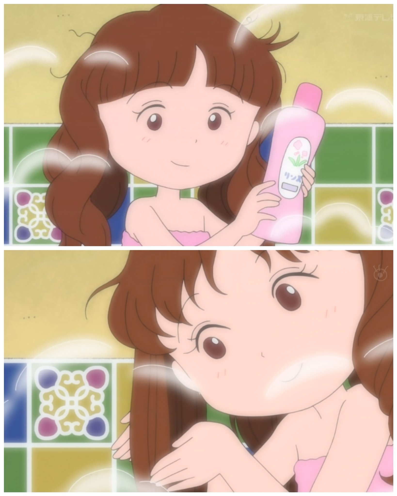 ち び ま る 子 ち ゃ ん 城 ヶ 崎 さ ん - doujin.bar.