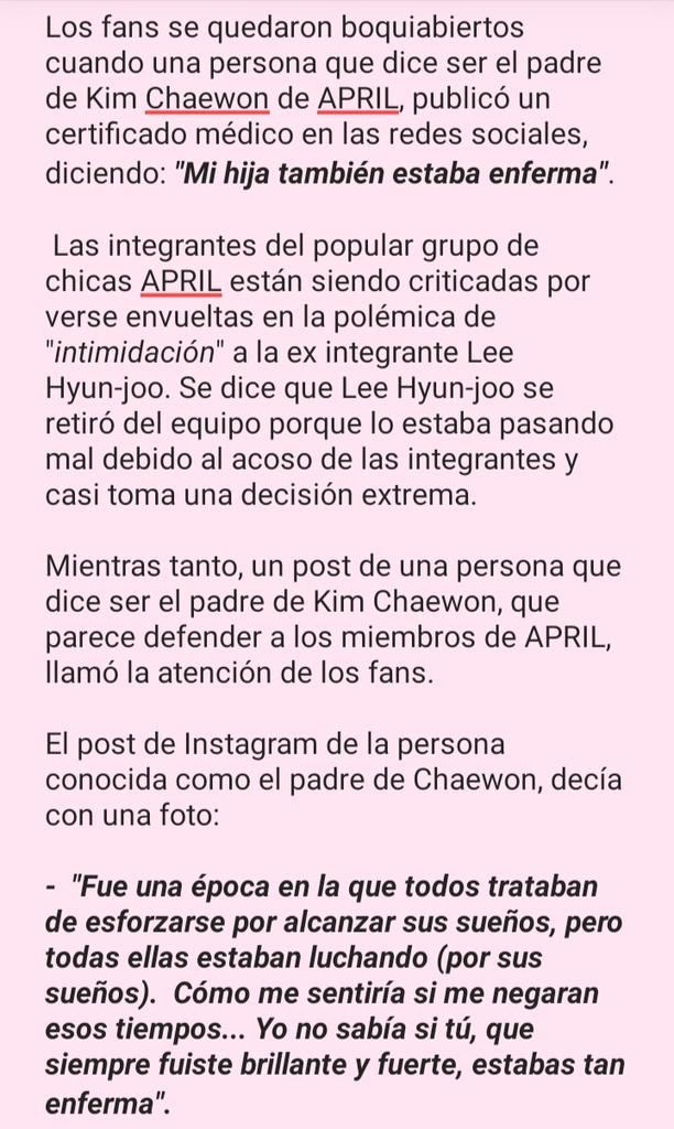 Snomie_0824's tweet photo. [ 210314 | Traducción al español ] https://t.co/RKFAHF0C6Y