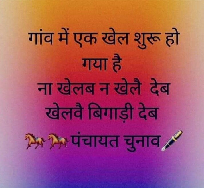 Anjani Kumar Prajapati tweet media