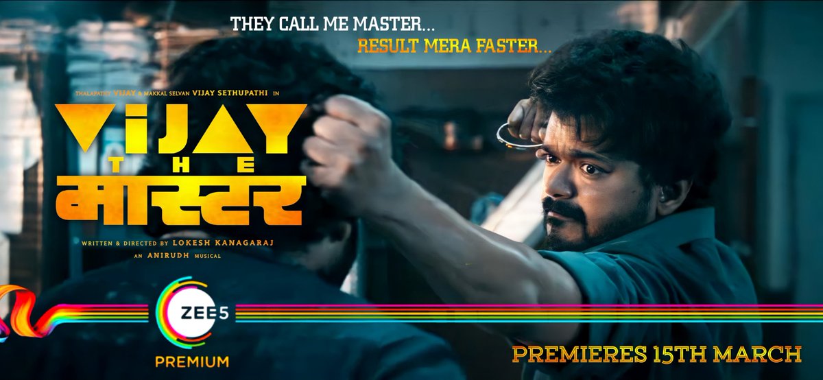 They Call Me Master... Result Mera Faster...

#VijayTheMaster Tomorrow On @ZEE5Premium 😎

#VaathiComing #MasterPongal #MasterFilm #ThalapathyVijay @m_gajan @VijayNorthFC @TheSouthMovies1 @actorvijay