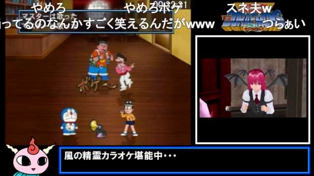 侑紀 3doのドラえもんゲームですね ドラえもんズが各世界で暴動を起こしててドラえもんとのび太が助けに行くストーリーです T Co Xxop5878bs 侑紀 3doのドラえもんゲームですね ドラえもんズが各世界で暴動を起こしててドラえもんとのび太が助けに行くストーリーです T Co Xxop5878bs