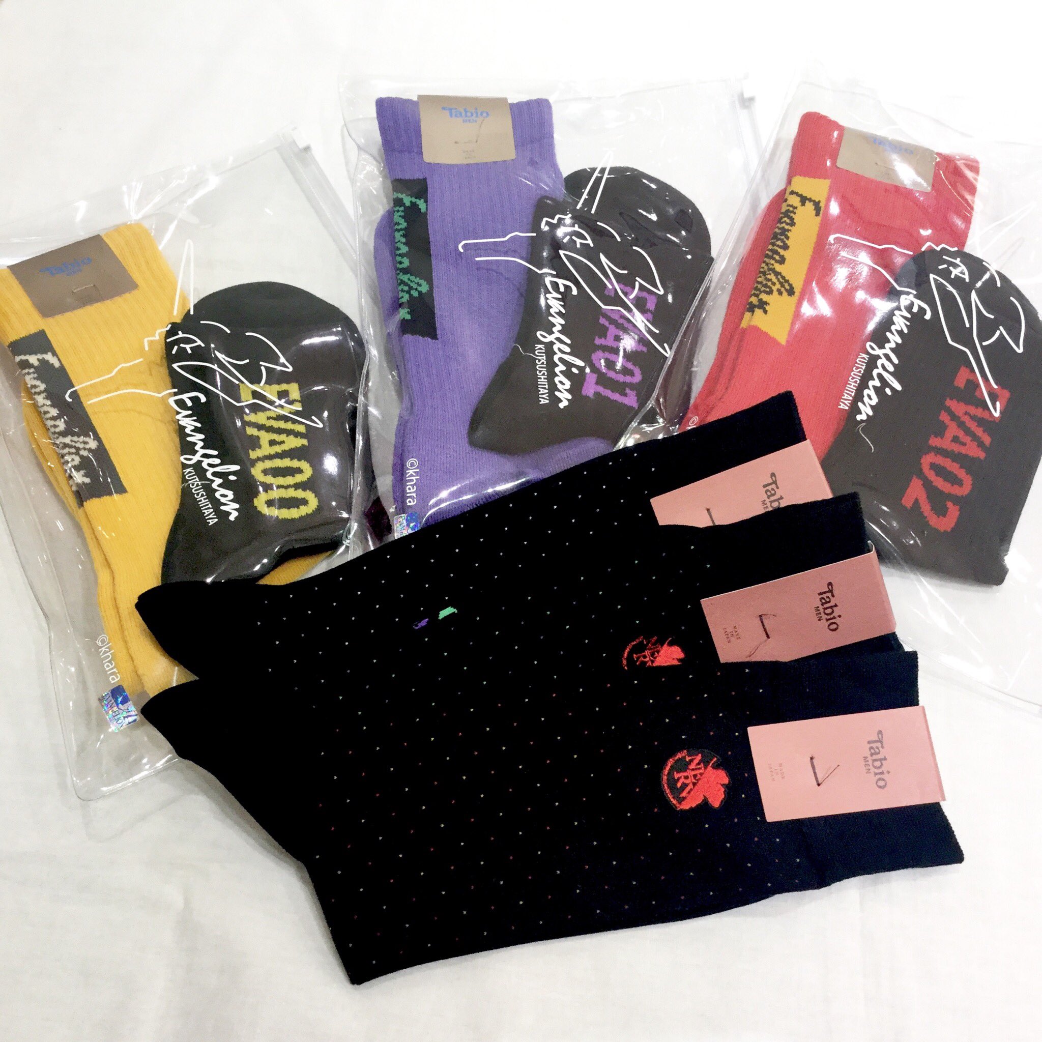 靴下屋 池袋サンシャイン店 いい シンジくん 靴下屋のエヴァ コラボを買いに行きなさい シンジくん シンジくん レディースとメンズで同じデザインがあってノベルティのクリアポーチも付いてくるの 今すぐ靴下屋に行きなさいシンジくん