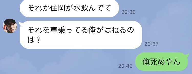 つるまる(軟水) tweet media