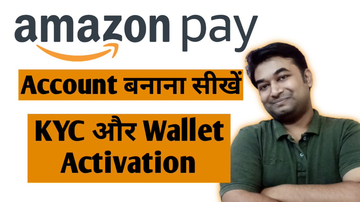 BonTechie's tweet image. Amazon Pay Account Kaise Banaye in 2021 | How To Create Amazon Pay Accou... youtu.be/1K3v5e6P1OI via @YouTube 
#TechieBon​ #AmazonPay​ #AmazonPayKYC
