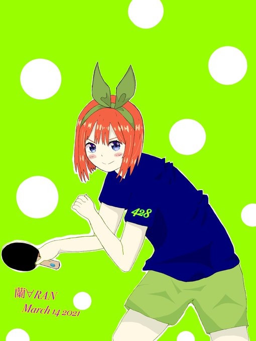 蘭∀RANさんがTwitterに投稿した中野四葉(五等分の花嫁)のイラスト。