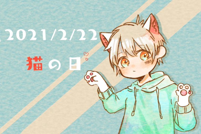 歌い手好きさんと繋がりたい 高画質 のtwitterイラスト検索結果 古い順 歌い手好きさんと繋がりたい 高画質 のtwitterイラスト検索結果 古い順
