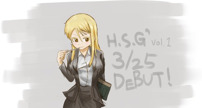 ハイスコアガールのtwitterイラスト検索結果 ハイスコアガールのtwitterイラスト検索結果
