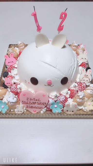 Twitterのコスプレ画像19