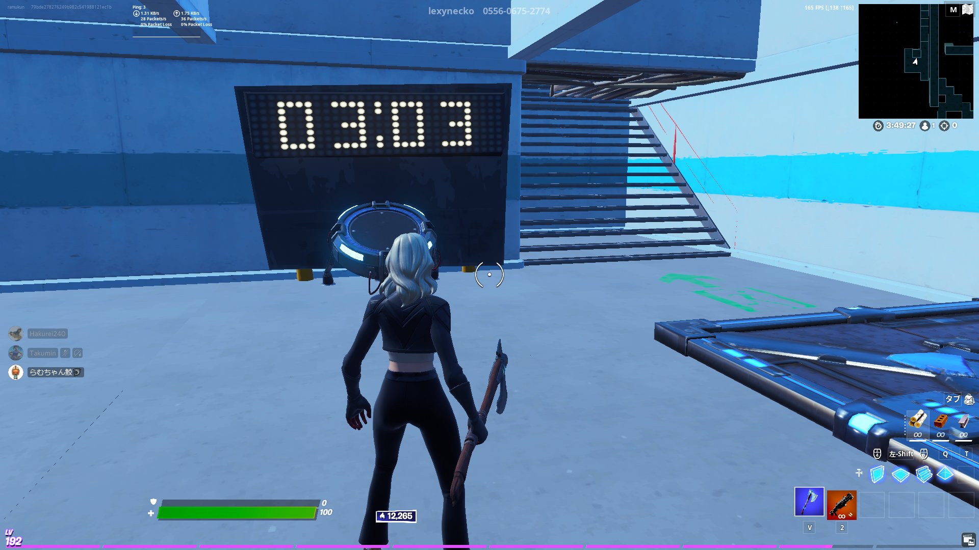 らむぅぅ ࡇ ねこくんさんが作った編集マップで3分3秒だった 世界一のじーすさんが3分１７だから越せれるようにがんばる フォートナイト T Co Aqbkmnxx4u Twitter