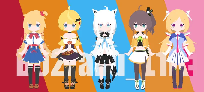 #はあとArt #メルArt #絵フブキ
#祭絵 #アロ絵
一期生 
