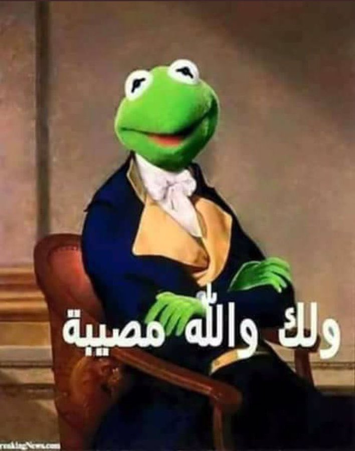 samerkhanger's tweet photo. #اريد_ديناري

گبل ما تكملوا النصاب
وگبل ما تقرّوا الخراب
عدِّلوا سعر الصرف
وسدوا أبواب اللغف
وحضّروا لباچر جواب https://t.co/Rj0FBHXyks