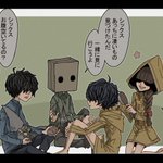 物語が分かるとよりゾクリとくる？リトルナイトメアの主人公組!