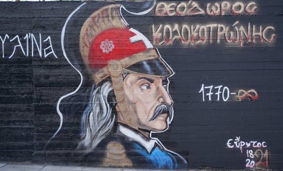 Εικόνα