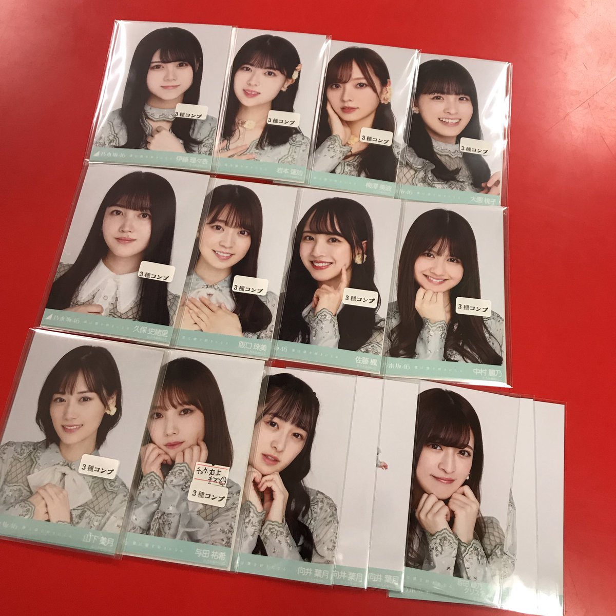 乃木坂46 『僕は僕を好きになる』 生写真がフルコンプで入荷しています
