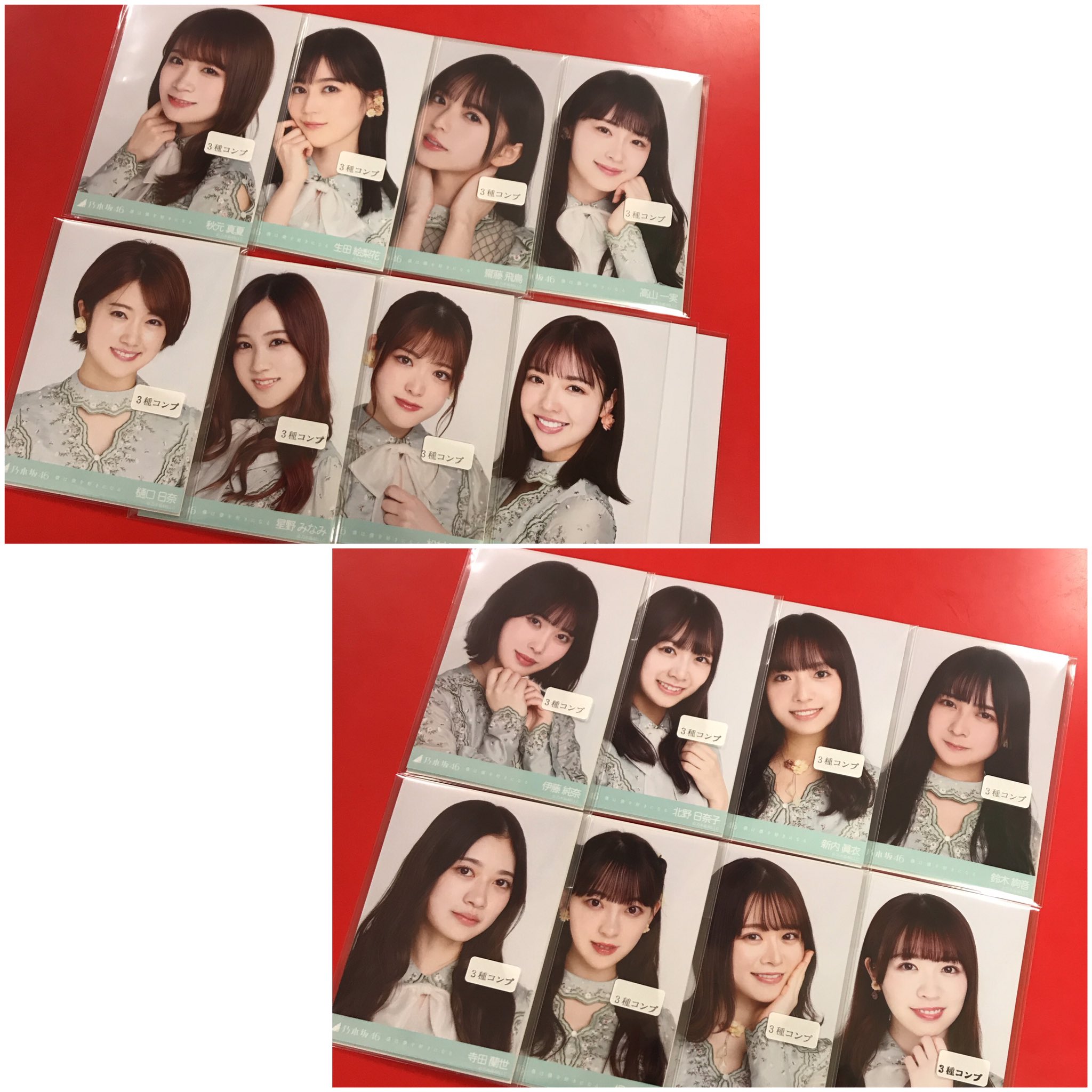 久保史緒里 2017〜2020/10 フルコンプ 久保史緒里 2017〜2020/10 フルコンプ