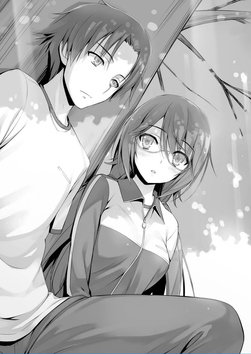 Читать мангу класс превосходства 3. Класс превосходства аянокоджи манга. Аянокоджи киётака. Класс превосходства манга. Амикура класс превосходства.