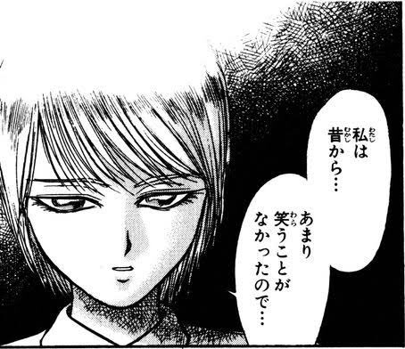 シン エヴァンゲリオン感想まとめ 63ページ目 Togetter シン エヴァンゲリオン感想まとめ 63ページ目 Togetter