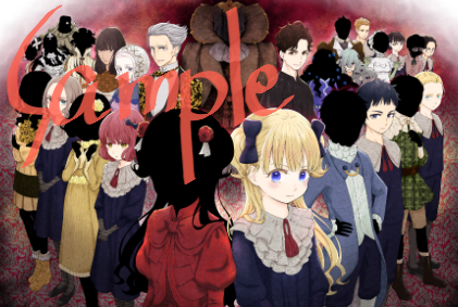 ソウマトウ シャドーハウス 書店特典 1 2 イラストカード エミリコ アニメイト T Co I52t3yqykr イラストカード 80話扉 とらのあな T Co Wbjdhmyeik Comic Zin T Co Tooaikorrg T Co Oq0bbgqbtc ソウマトウ シャドーハウス 書店特典 1 2 イラストカード エミリコ アニメイト T Co I52t3yqykr イラストカード 80話扉 とらのあな T Co Wbjdhmyeik Comic Zin T Co Tooaikorrg T Co Oq0bbgqbtc