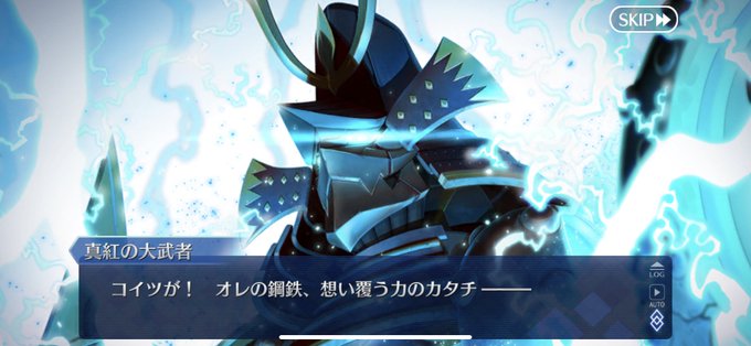 ヒュージベアー号のtwitterイラスト検索結果