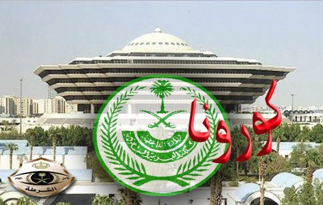 استعراض المقال