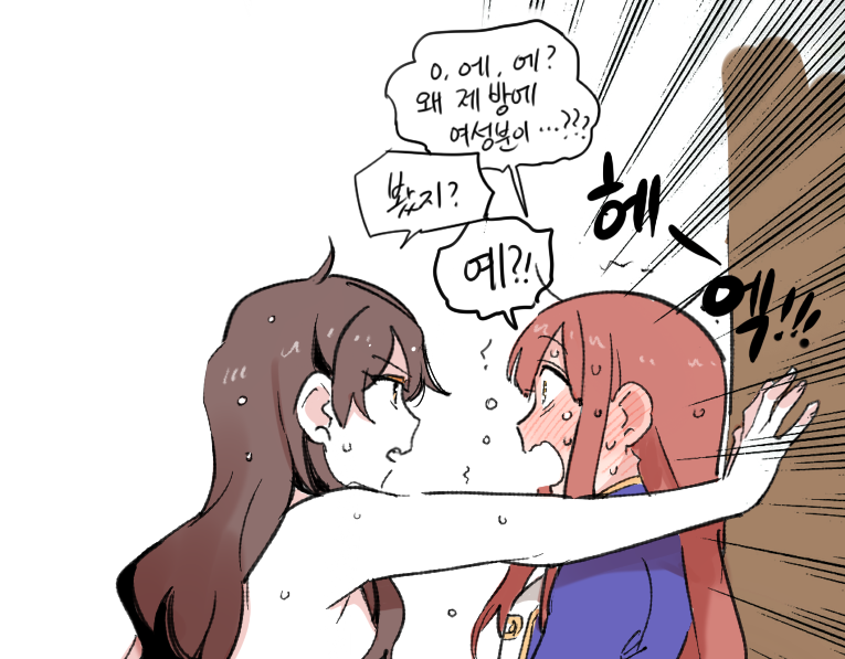 애슐리는 멋있고
하베이 귀여워
#オペラセリア 