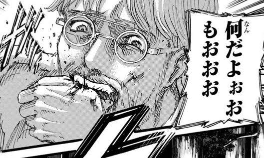 進撃の巨人 X 地震 Hotワード