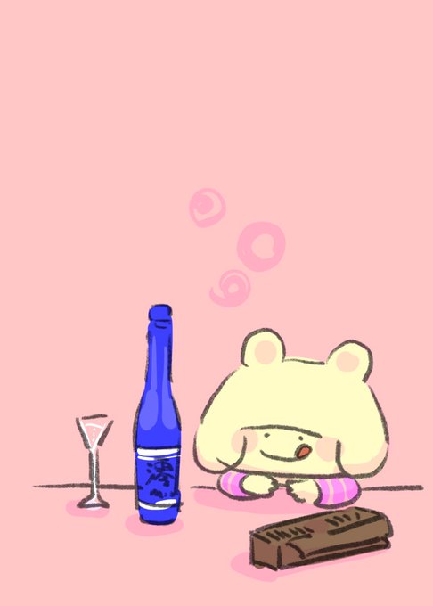 あまーのtwitterイラスト検索結果 あまーのtwitterイラスト検索結果
