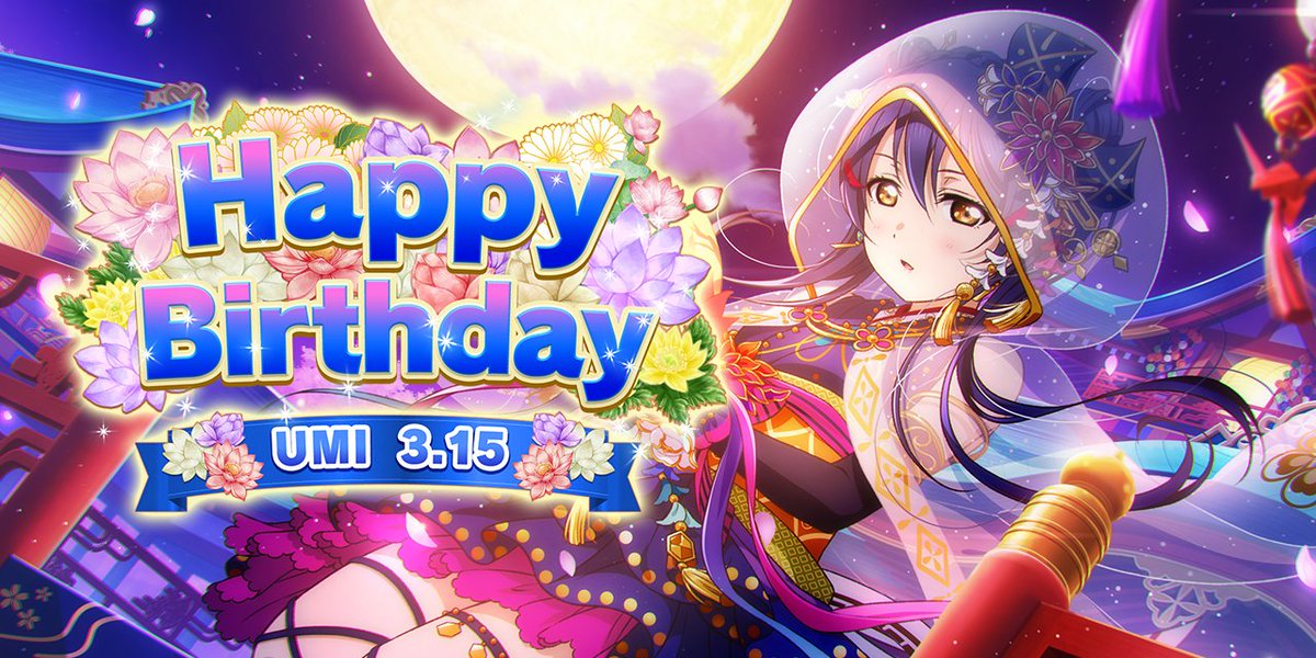 アニメキャラの生誕祭 アニメキャラの生誕祭