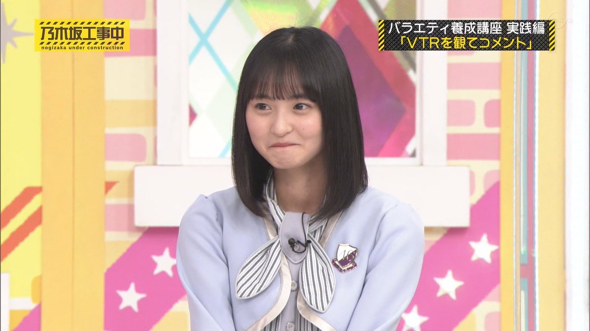 駅伝大好きマン 1期の経験値が際立つね みなみちゃんとえんさくは笑顔でいてくれれば勝ち組なんやで かずみんは紙一重のイメージ笑 乃木坂工事中 齋藤飛鳥 星野みなみ 遠藤さくら 高山一実 駅伝大好きマン 1期の経験値が際立つね みなみちゃんとえんさくは笑顔でいてくれれば勝ち組なんやで かずみんは紙一重のイメージ笑 乃木坂工事中 齋藤飛鳥 星野みなみ 遠藤さくら 高山一実