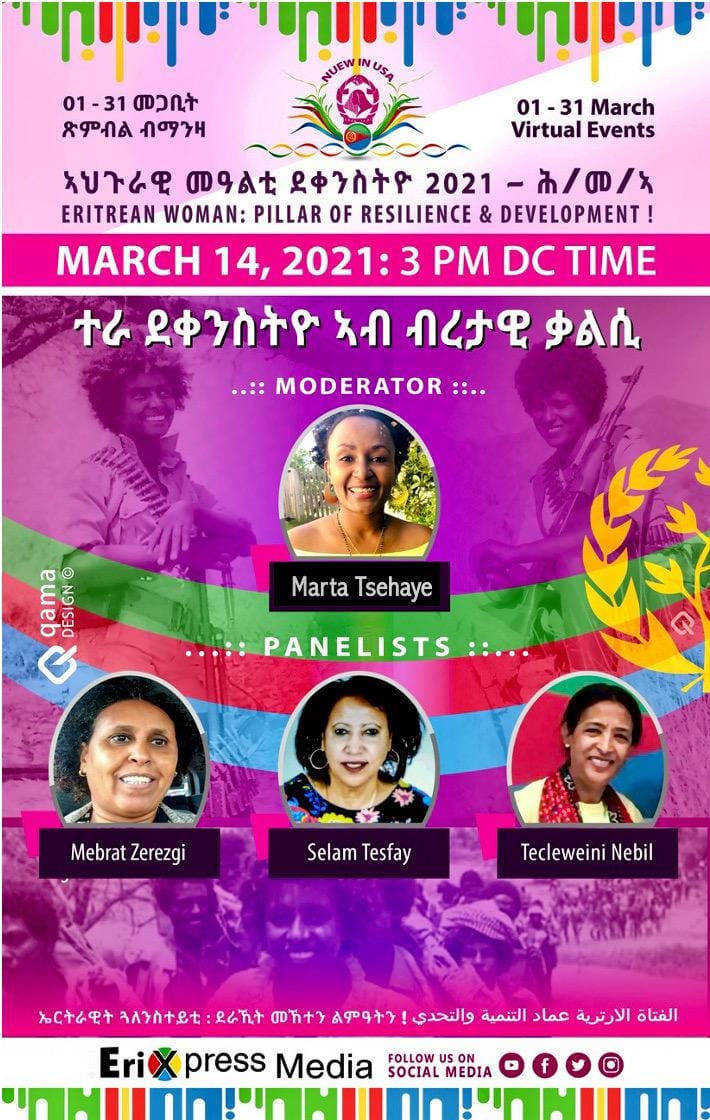 Hadnet Keleta tweet media