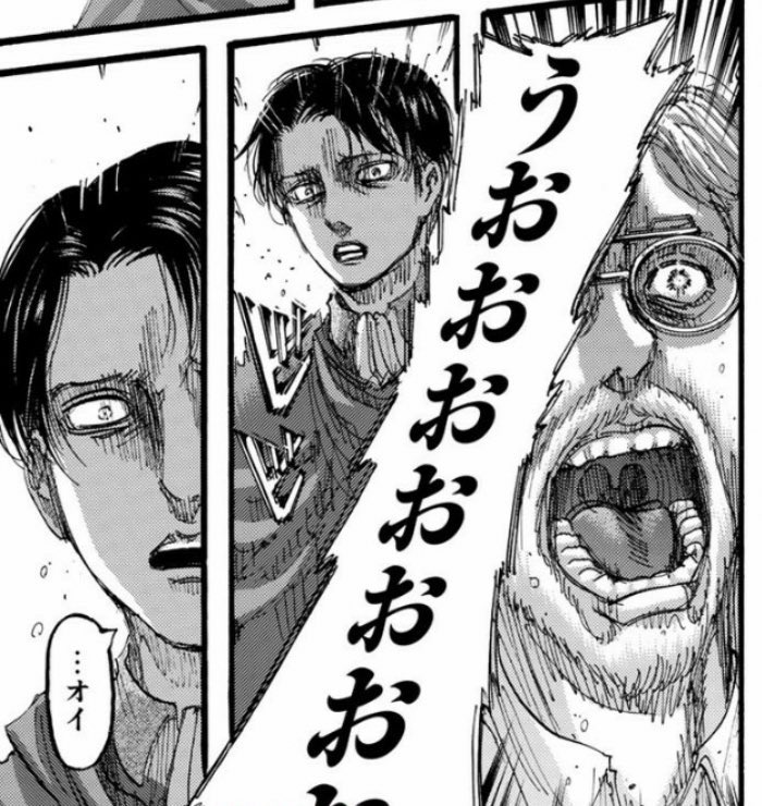 リン S Tweet 地ならし発動 Shingeki 進撃の巨人 リヴァイ Trendsmap リン S Tweet 地ならし発動 Shingeki 進撃の巨人 リヴァイ Trendsmap