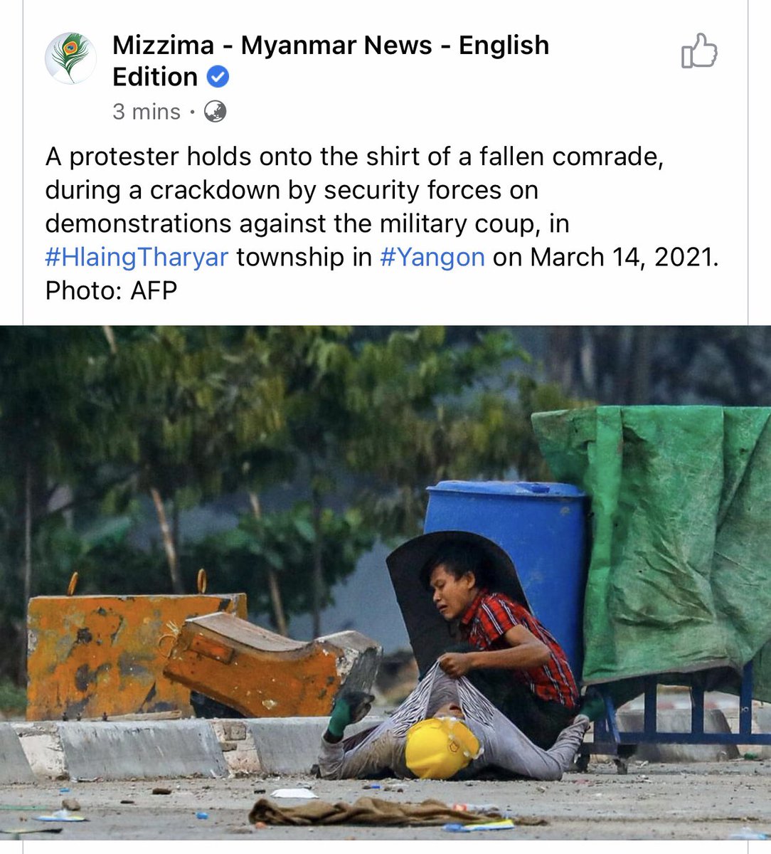 #WhatsHappeningInMyanmar #Mar14Coup