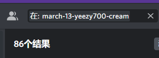 kukubby321's tweet photo. If you know a good video editter that knows about sneaker botting please dm me

S/O to all partners💕
@DING_Pro_League 
@wrathsoftware @MEKRobotics @Dashe @balkobot 
@WinnerProxies @BartProxies @Lucky_AIO @TheHypeProxies @ne_proxy @KraitProxies https://t.co/l2nEYkTemD