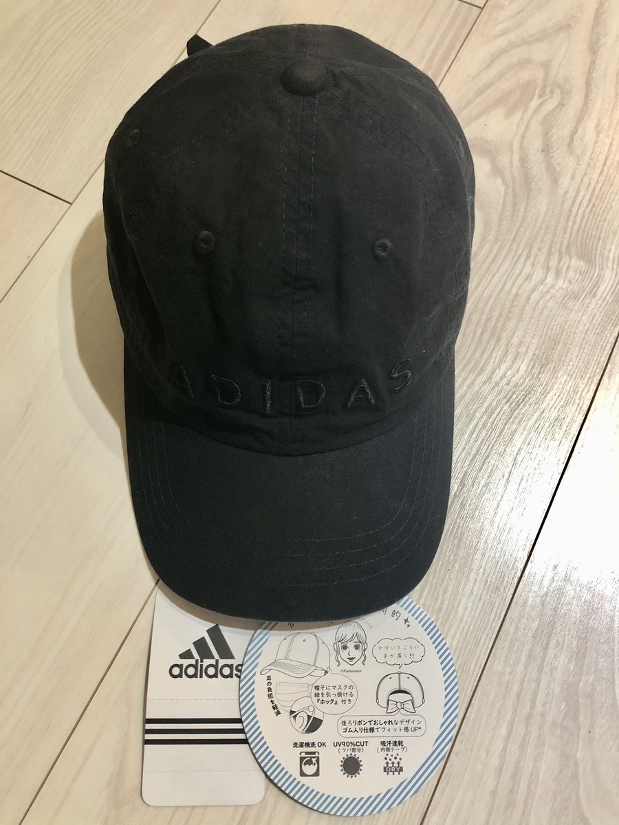 Twitter पर つるっぺ しまむらでadidasとプチプラのあやさんのコラボ帽子get 頭にしっかりフィットして被り心地良かったです スポーツサンダルとかも発売されないかな しまむら しまパト プチプラのあや