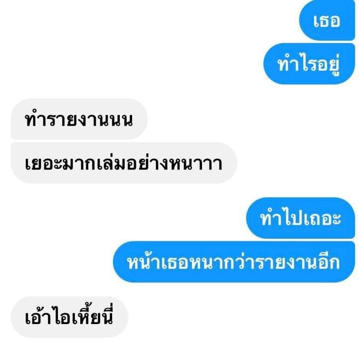 09 tweet media