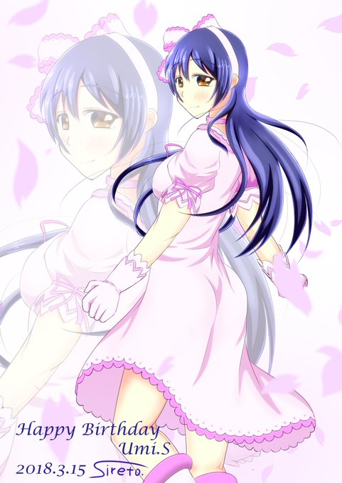 園田海のtwitterイラスト検索結果 園田海のtwitterイラスト検索結果