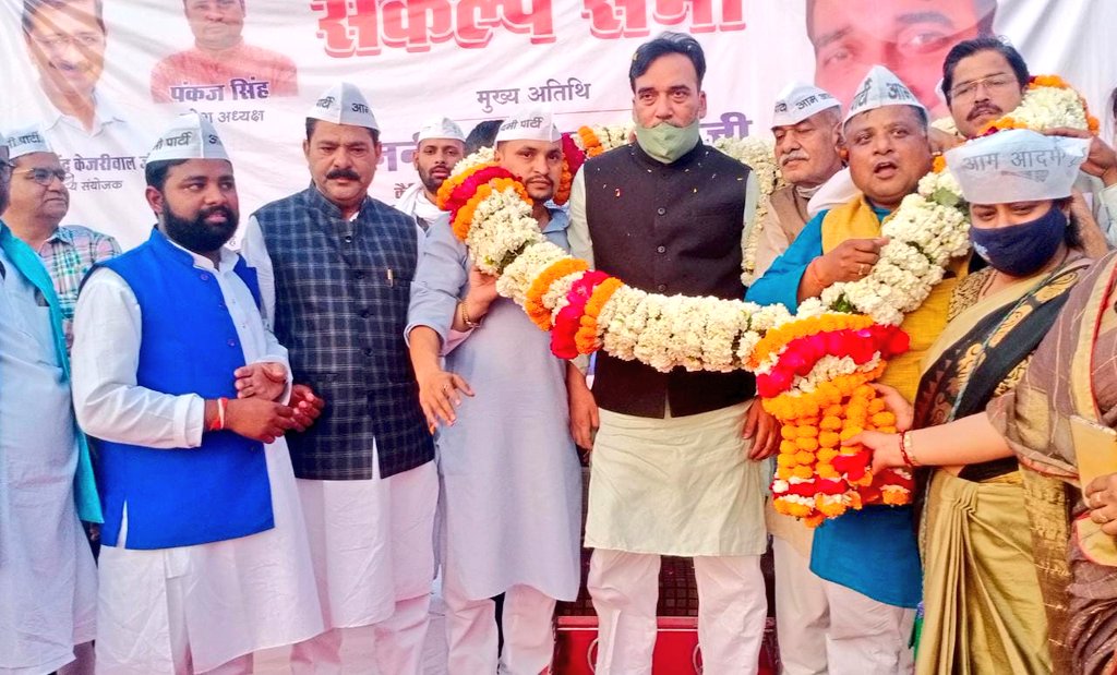 PankajSinghAAP's tweet image. भोपाल में रैली के बाद माननीय प्रभारी महोदय @AapKaGopalRai जी के साथ शानदार सभा का आयोजन।
@ArvindKejriwal @AamAadmiParty