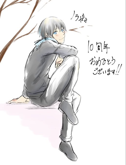 夜トのtwitterイラスト検索結果