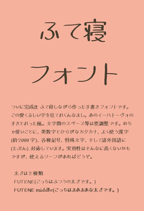 人となりが素晴らしいんだ 完璧に魅惑的だ ミーシンさん ありがとう ロシア語 英語字幕をザザッと訳したものです 人となりが素晴らしいんだ 完璧に魅惑的だ ミーシンさん ありがとう ロシア語 英語字幕をザザッと訳したものです