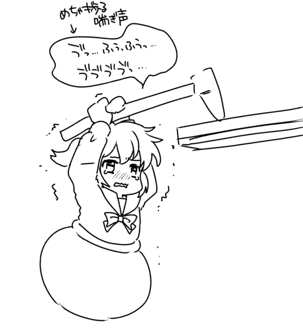 #肖ぞー画 今日のハイライト 