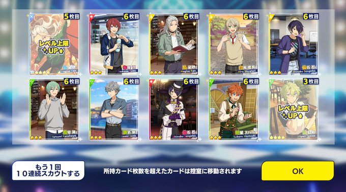 Scr 高画質 のtwitterイラスト検索結果 古い順