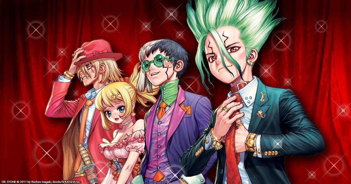 Shonen Jump It S The Four Year Anniversary Of Dr Stone The Sunday Chapters Are Up Enjoy T Co Cq8yypval1