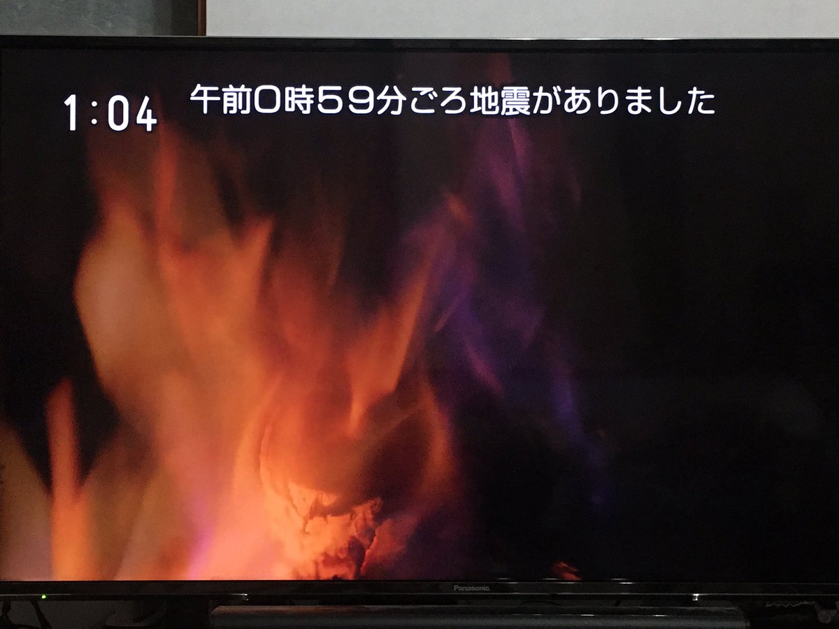 進撃の巨人 再放送 最新情報まとめ みんなの評価 レビューが見れる ナウティスモーション 15ページ目