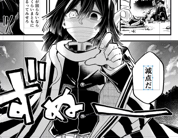 進捗やばいです。
この効果音使えて満足? 